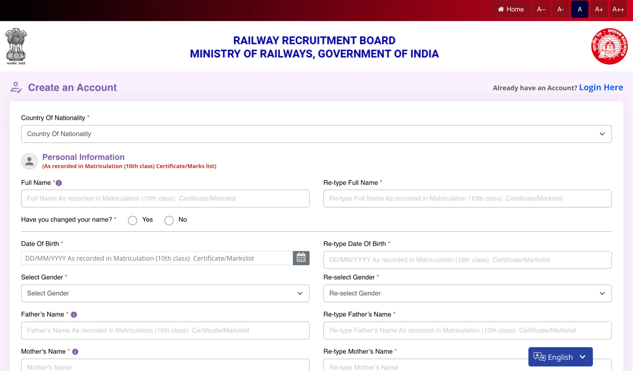Railway RRB Technician Vacancy 2025