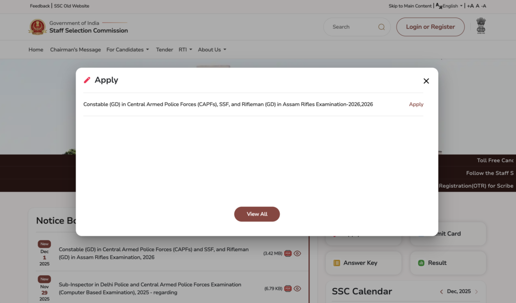 SSC GD Recruitment 2026